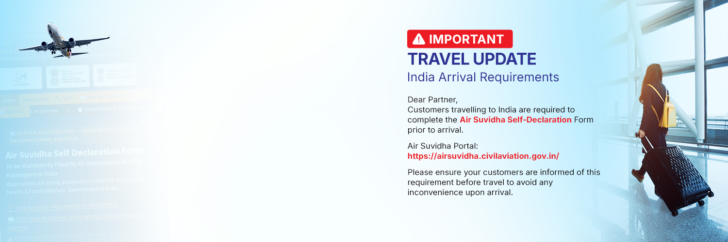 Cheap Air Tickets